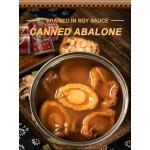 Abalone Can Manufacturer - Seafood Meat Bulk