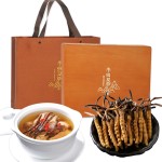 Cordyceps Fungus Factory - Health Food Package