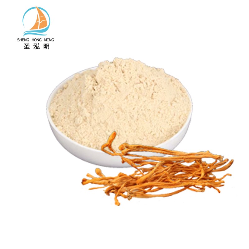 Cordyceps Powder Factory - Militaris Extract Organic