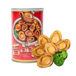 Abalone Can Manufacturer - Seafood Meat Bulk