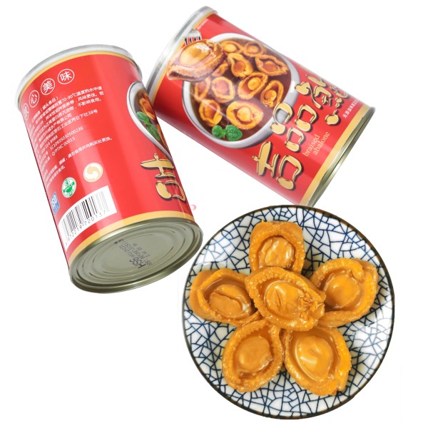 Canned Abalone Factory - Latest Food Price