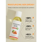 Whitening Facial Oil Manufacturer - Turmeric Anti Aging