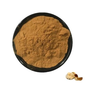 Orange Peel Extract Factory - Nobiletin 20% Powder
