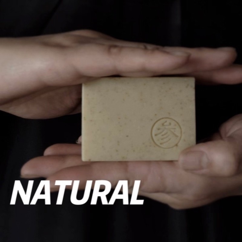 Ginseng Soap Manufacturer - Triple Extract Anti Wrinkle