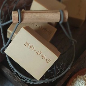 Herbal Soap Factory - Seven Whites Moisturizing Cleansing