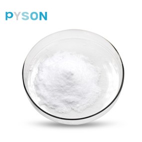 Ethyl Ascorbic Acid Supplier - 3-O-Ethyl CA Cosmetic