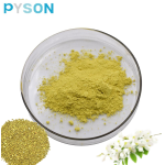 Rutin Powder Supplier - NF11 Isoquercitrin Cosmetic