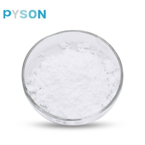 Acetyl-L-Carnitine HCL Supplier - 98% Powder Bulk