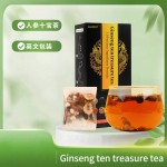 Ginseng Dark Tea Supplier - Organic Male Fertility