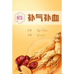 Dried Chrysanthemum Supplier - Sweet Refreshing Tea