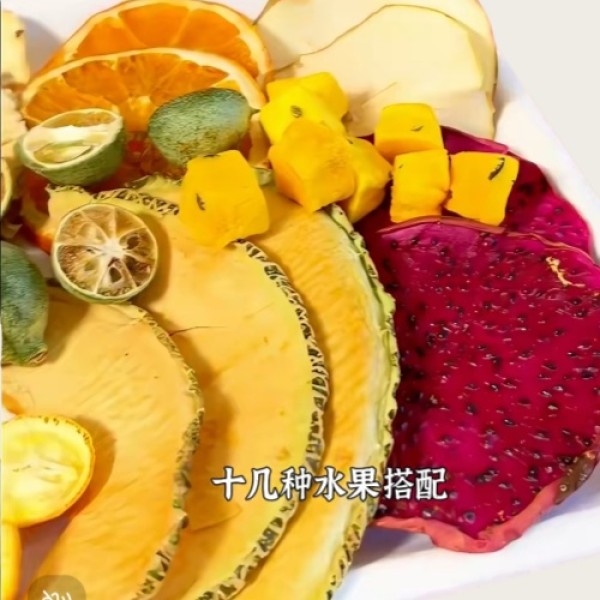 Fruit Flower Tea Factory - Organic Fresh Processed