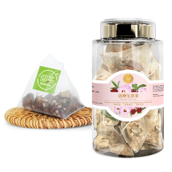 Hibiscus Tea Factory - Skin Beauty Hawthorn Dry