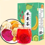 Passion Fruit Pulp Manufacturer - Frozen Cube Seed