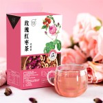 Rose Tea Supplier - Dried Buds Herbal Flowers