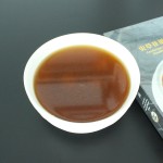 Performance Soup Supplier - Yellow Ready-to-drink