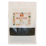 Health Tea Supplier - Tropical Artistic Freeze