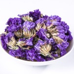 Golden Lotus Tea Supplier - Yellow Bud Fragrant