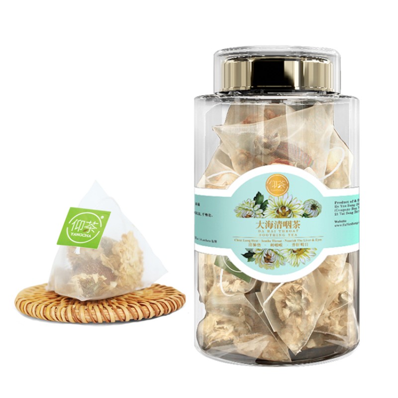 Chrysanthemum Tea Factory - Eye Bright Nourishing