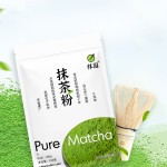 Matcha Powder Supplier - A Grade Slimming Green
