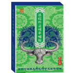 Cough Patch Manufacturer - Children Adult Expectorant