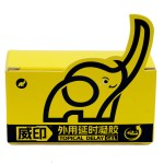 Herbal Gel Manufacturer - Delay Lubricant Enhancement