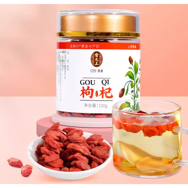 Blooming Tea Factory - Wolfberry Herbal Infusion 100g