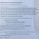 Pain Relief Patch Manufacturer - Infrared Joint Swelling