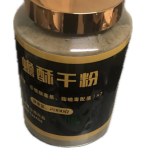 Toad Venom Supplier - Bufo Gargarizans Extract