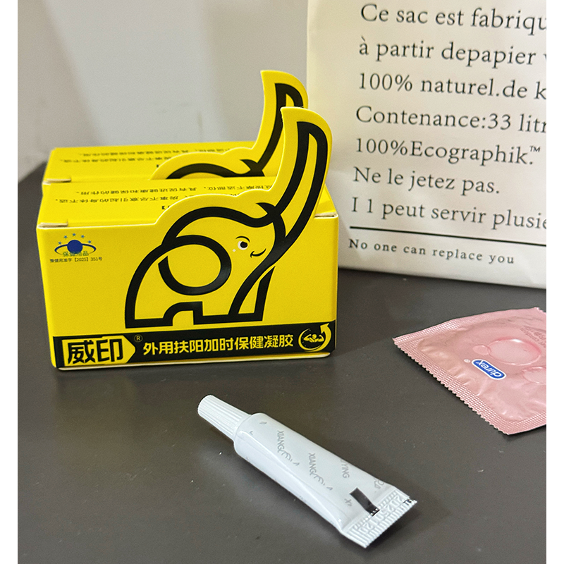 Natural Gel Factory - Herbal Delay Enhancement Lotion