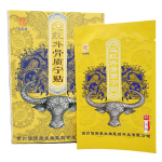 Bone Patch Supplier - Far Infrared Hyperplasia Relief