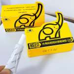 Natural Gel Factory - Herbal Delay Enhancement Lotion