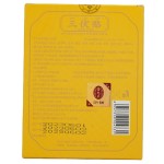 Acupoint Patch Manufacturer - Chinese Plaster Body Therapy