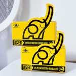 Personal Lubricant Supplier - Water Based Flavored Gel