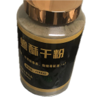 Toad Venom Powder Factory - Medical Grade Gland Extract