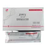 Medical Membrane Factory - Fiber Polypeptide Care Patch