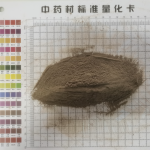 Toad Extract Supplier - Bufo Cantor Powder Traditional