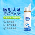 Nasal Spray Supplier - 60ml Manual Sea Water Cleaner