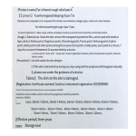 Cough Patch Manufacturer - Children Adult Expectorant