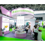 Mussel Mucin Extract Factory - 98% Food Cosmetic Grade