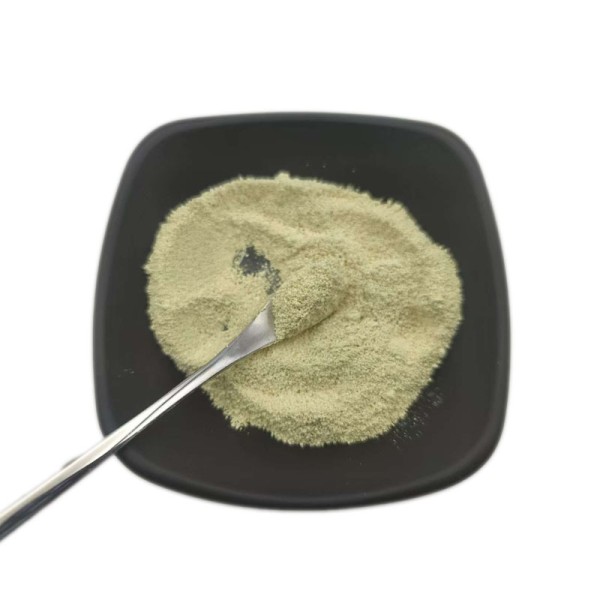 Urolithin A Powder Supplier - 99% CAS 1143-70-0