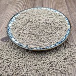 Pigeon Seeds Factory - New Crop Animal Feed