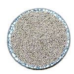 Pigeon Seeds Factory - New Crop Animal Feed