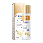 Kojic Acid Facial Care Set Anti-Aging Tonifying Oil-Control Series for Fine Skin Hydrating Moisturizing Essence for Face