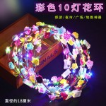 High Quality LED Flower Hairband Feather Led HeadbandCrown Floral Wreath Headband Artificial Wedding Garland Wreath