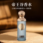 High Quality Middle Eastern Arab Dubai Perfume Wooden Fragrance Neutral Long Lasting Remaining Fragrance Spray