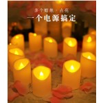 Birthday Party Decoration Flameless Candles Indoor Arrangement Festival Birthday Romantic Confession Romantic Electronic Candles