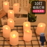 Wedding Small LED Electric Candles Light String LED Electronic Candle Lights Romantic Fabric Colored Lights Small Gift Lights