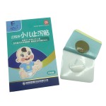 Toddler Diarrhea Patch Supplier - Safe Gentle Abdominal Relief