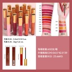 Lip Glaze Factory - Waterproof 16-color Matte