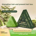 Shampoo Soap Factory - Green Cypress Leaf
